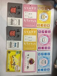 Chiikawa 盲抽 證件卡