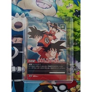 DRAGON BALL Z SUPER CARD GAME Data Carddass DBZ 2 SERIE 2 DB-295-II 295