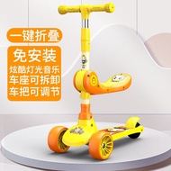 ST&amp;💘Small Yellow Duck Scooter Children1-3-6-12Three-in-One Pedal Foldable Humvee Roller Bike for Boys and Girls JTQA