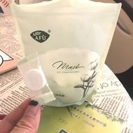 face mask✱✓Afu s 100% cotton compressed mask paper film 20 tablets moisturizing and moisturizing dry mask paper disposab