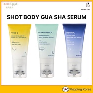 DAISO BONCEPT RETINOL LIFTING, D-PANTHENOL REPAIRING,  VITA-C BRIGHTENING SHOT BODY ROLLER SERUM 100