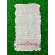 TOWEL GOOD MORNING 83 (XIN) [TUALA 83 (XIN)] [FABRIC 83 (XIN)] [CLOTH 83 XIN]