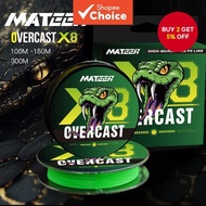 X8 PE Braided Multi-Strand Line - 100/150/300M, 15-50lb Strength