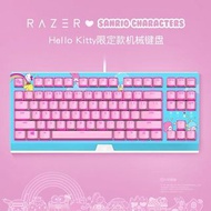全新雷蛇Razer Sanrio characters BlackWidow x Tournament Gaming keyboard 粉紫色背光燈RGB燈效87鍵綠軸機械鍵盤 hello kitty