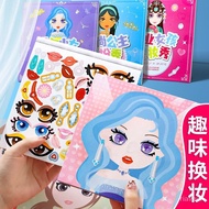 Selling🔥Princess Qi Sticker Book Changing Sticker Book Educational Toy Cartoon Sticker Sticker Sticker Book Sticker for