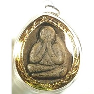 PHRA PIDTA CLOSED EYES B.E.2521 LP TOH TAKRUD ATTRACT MONEY PROTECT RARE OLD THAI BUDDHA AMULET PEND