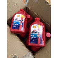 Shell Engine Oil 4T Motorcyle 1 Litre