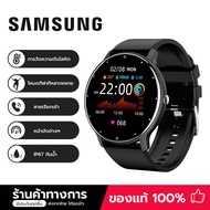 Samsung สมาร์ทวอทช์ นาฬิกาสมาร์ทwatch นาฬิกาบลูทูธ smartwatch วัดความดันโลหิต SpO2 โหมดกีฬาที่หลาก สมาร์ทวอทช์ IP67 นาฬิกากันน้ำ ใช้ได้กับระบบ Android IOS
