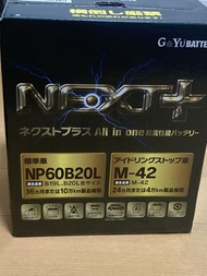 G&Yu バッテリー NP60B20L M-42