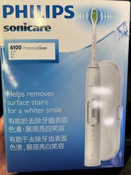 飛利浦 Sonicare 6100 ProtectiveClean 電動牙刷