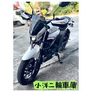 二手庫存 FZS250 免費提供檔車教學 滿18可全額分期交車 全省皆可視訊看車到府簽約託運服務