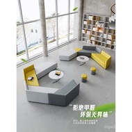 Rest Change Creative Area Modern Meeting Guest Reception Combination Office Leisure Hall Simple Coff