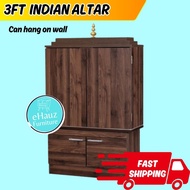 eHauz 3ft hanging Indian Altar - Almari Sembahyang Hindu Altar Prayers Pooja Mandir