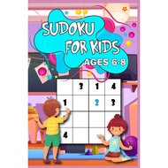 Sudoku for Kids age 6-8: Learn the Sudoku Way 200 puzzled with solutions, 4x4 size, | 9786069607855