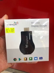 AnyCast WiFi Display Dongle 手機 平板電腦駁電視影像 投射器 打機食雞 煲劇必備神器