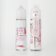 TOKYO LYCHEE 60ml 3mg Liquid Vape Eliquid Ejuice JKT997