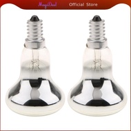 MagiDeal 2pcs LED R50 40W E14 Tungsten Reflector Light Bulb Screw SES Glitter Lamp 2PCS 40W