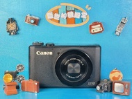 Canon S110