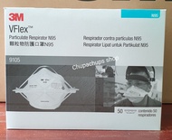 (stock clearance) หน้ากากป้องกันฝุ่น ราคาพิเศษ จำนวนจำกัด ของพร้อมส่ง 3M รุ่น 9105 ขนาดปรกติ กล่องละ