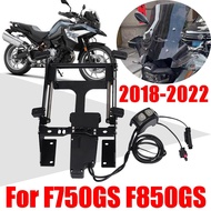 For BMW F750GS F850GS F750 F850 F 750 850 GS Accessories Electric Windshield Windscreen Elevator But