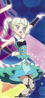 8月後）偶像學園 Aikatsu! 角色服裝 cos服 L碼Tristar 百合香尤里卡