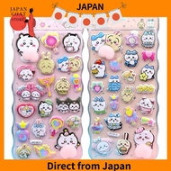 【Direct From Japan】Set of 2 butt squishy stickers 3D stickers squishy cute smartphone case decoratio