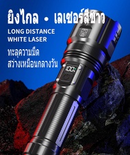 รับประกัน  M80 ไฟฉาย ไฟฉายเดินป่า รับซูมได้ ไฟฉายมือถือ ไฟฉายชาร์จได ไฟฉายแรงสูงแท้ ไฟฉายกันน้ำแท้ ไ