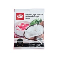 [พร้อมส่ง!!!] เอโร่ กะทิผงสำเร็จรูป 300 กรัม x 1 กล่องAro Coconut Milk Powder 300 g x 1 Box