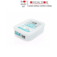Hộp đựng thực phẩm SERIA NAKAYA nắp dẻo kháng khuẩn cao cấp 900mL - Hàng nội địa Nhật