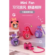 rechargeable fan 風扇便攜式 usb cooling electric fan mistral stand fan cooling fan gaming fan fan remote control gaming fan mobile cooling fan kipas rechargeable stand 風扇便攜