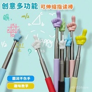 [Taiwan Shipment] Baton Retractable Finger Reading Point Pen Children Household Tea