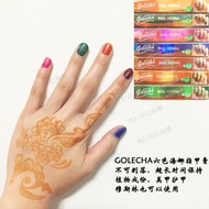 GOLECHA8 Color Henna Hannah Tattoo Cream Nail Natural Plant Manicure Nail Armor 5g Independent Packa