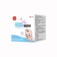 Tanned Antibacterial Cream Tiger Care Cream Buttock Cream Milk Baby Toddler Soft Baby Buttocks Tanne