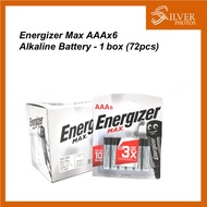 1 Box (72pcs) Energizer AAA (3A)×6 / AA (2A)×6 Max Alkaline Battery