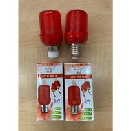 Xiong Di LED RED Bulb 5W E27 / B22