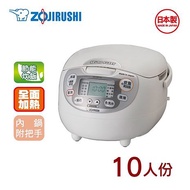 ZOJIRUSHI 象印-10人份*黑金剛微電腦電子鍋(NS-ZEF18)