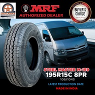 MRF 195 R15C 8PR STEEL MASTER M159 (WITH FREE TIRE VALVE) TIRES & ACCESSORIES