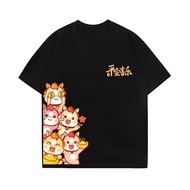 CODS-8XL Summer Couple & Parent-Child Outfit - Loose Fit Casual Cartoon Print T-Shirts for Men Women