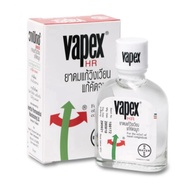 Original Thailand Herbal Vapex HR Oil Thai Herbal Vapex HR Oil 14ml 5ml 泰国草药缓解鼻塞头晕