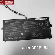 Acer Aspire SWIFT 5 SF514-52T-83U3 Spin 1 AP16L5J 電池