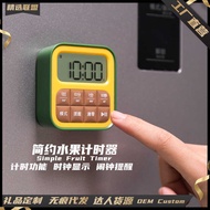 Fruit Timer Magnetic Kitchen Cooking Rice Cooking Timer Clock INS Style Simple Timer