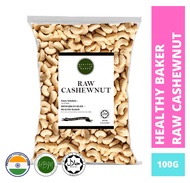 100gm RAW Cashew Nut /Cashewnut/ Kacang Gajus MENTAH - Wholesale Price Ready Stock