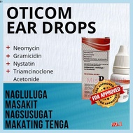 vitality and energy ❥FDA Approved Ear Care Drops Otic Solution oticom 5ml♫