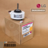 ( PRO+++ ) โปรแน่น.. EAU62004010 (EAU62983003) มอเตอร์แอร์ LG มอเตอร์แอร์แอลจี มอเตอร์คอยล์เย็น อะไห
