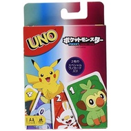 Mattel Game UNO UNO Pokemon Card Game Party Game for 2~10 players Ages 7 and up Pokemon GNH17