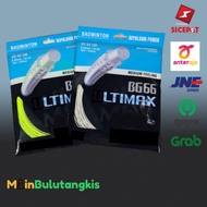 CODE I96S Badminton Racket Strings BG 66 UM Racket Strings