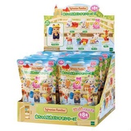 Sylvanian Families Baby Collection - Baby Crafts Series【blind pack】Assortment boxes are available vi