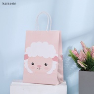 kaiserin^^ 6PCS Carton Farmland Animal Gift Bags Paper Candy Biscuit Packaging Bag For Kids Farm Themed Animal Birthday Party Supplies *new
