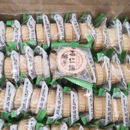 康富强杏仁饼粗粒杏仁饼椰子杏仁饼栗子杏仁饼糕点点心特产Kang Fu Qiang Almond Cake Coarse Almond Cake Coconut Almond20260823