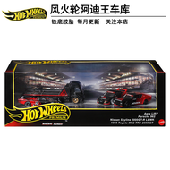 Original 1/64 Hot Wheels Fleet Street Series 1997 Porsche 911 Gt1 Mclaren F1 Benz Clk-Gtr Model Coll